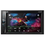 AVH-G225BT-1-150x150 AVH-G225BT-1-150x150