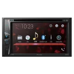 AVH-G225BT-3-150x150 AVH-G225BT-3-150x150