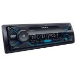 DSX-A410BT-150x150