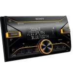 DSX-B700-1-150x150