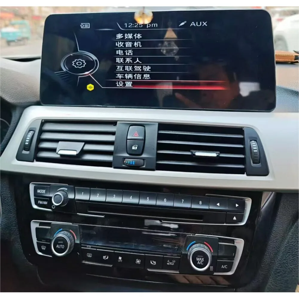 BMW F30 12.3 Inch Android Multimedia Navigation System with Wireless CarPlay – Rivonia Car Sound