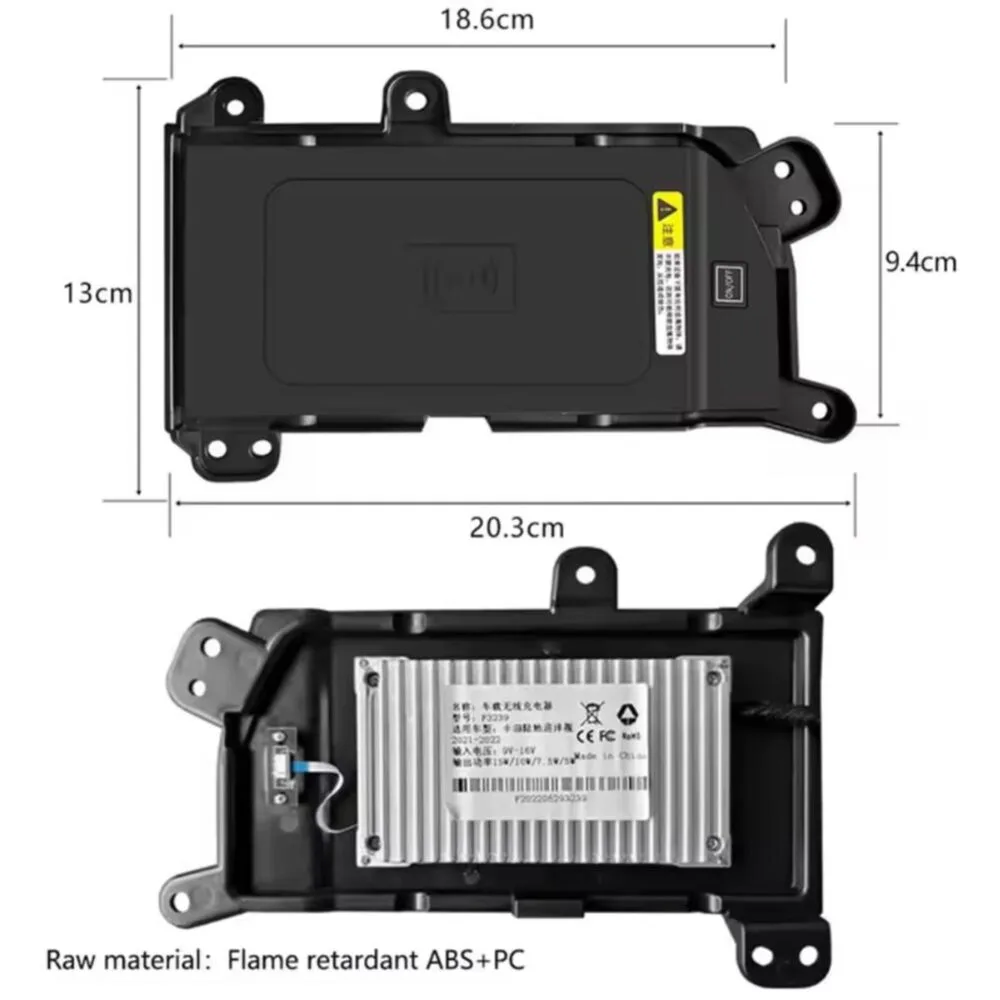 RX-CD-11 Dedicated Wireless Charger for Toyota Land Cruiser 300 2021-2025